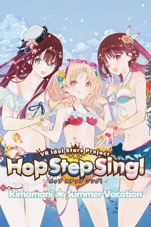 Hop Step Sing! Kimamani☆Summer Vacation cover