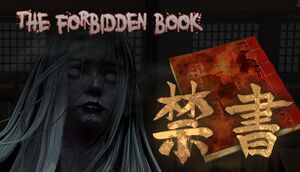 Korean Scary Folk Tales VR: The Forbidden Book cover