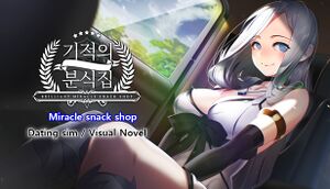 Miracle snack shop 기적의 분식집 cover