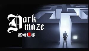DarkMaze cover