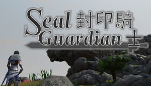 Seal Guardian cover
