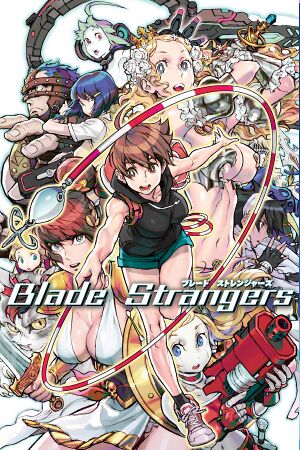 Blade Strangers cover