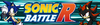 Sonic Battle R Cover.webp