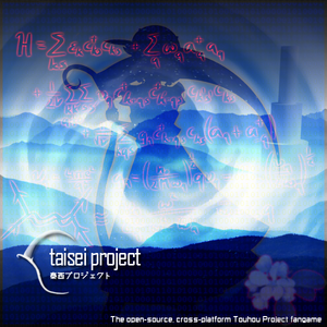 Taisei Project cover