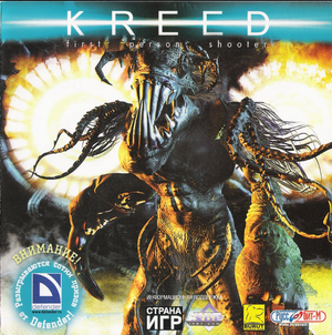 Kreed cover