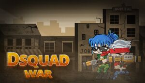DSquad War cover