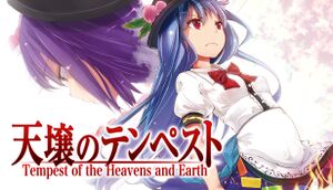 Tempest of the Heavens and Earth cover
