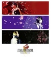 Final Fantasy VIII Remastered cover.jpg