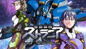 Strania - The Stella Machina - cover